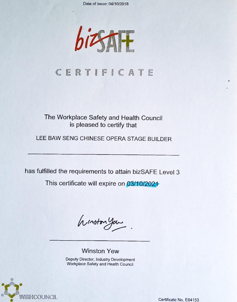 BizSafe Level 3 Certificate